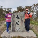 육십령식당 이미지