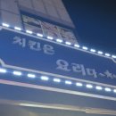 미아도담 이미지