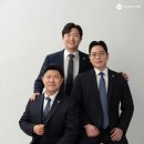 공동법률사무소문정 이미지