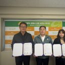 또바기플러스