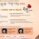 한올사 이미지