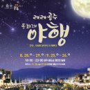 오늘이더예쁜공주