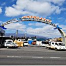 조성오일시장 이미지