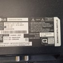 한국TV전문센터 | 강서구TV수리 '한국티비전문센터', 마곡에서 TV백라이트교체 비용 절약한 후기!