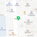 차앤미한의원 이미지