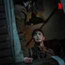 경성상사 - 종로구 종로 376 | 경성상사