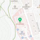 부산성모의료기 이미지