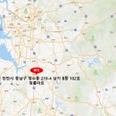 청룡마트 - 천안시 서북구 성진로 1406 | 청룡마트
