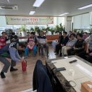 광명경로당 이미지