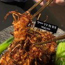 인계동 1118-2 | 인계동 술집 두번째공간, 소개팅 하기 좋은 수원 나혜석거리 맛집
