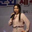 거창중앙고등학교 이미지