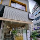 방이우리들안경 이미지