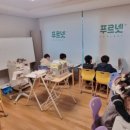 주촌초등학교 이미지