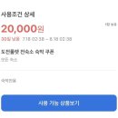 매일 여기 이미지