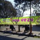 청호공원1 이미지