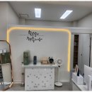 행복가득공인중개사사무소 이미지