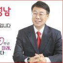 탄천시장 공중화장실 이미지