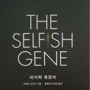이산문화사