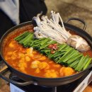 김밥마루 이미지