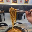 진심즉석떡볶이캔디점 | 인천논현동 맛집 진심즉석떡볶이 캔디점 맛을 즐기자!