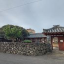 신촌향사 이미지