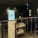 엑스와이지몰 | 여의도 IFC몰 카페 라운지엑스 IFC몰점 방문후기