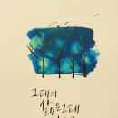 용전1로1길 이미지