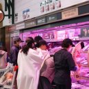 양지할인마트 이미지