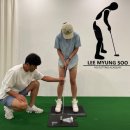 광영 골프연습장 이미지