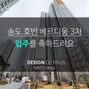 호반행정사무소 이미지