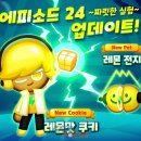 (주)스마일게이트모바일 이미지