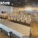 그랜드철제가구