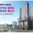 우남베스트공인중개사사무소 이미지