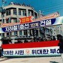 천우장 이미지