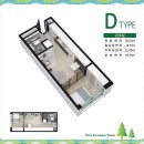 유림공인중개사사무소 이미지