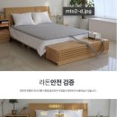 장수돌침대 이미지