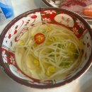 삼전역2번부두 | [삼전/송파] 야장 가능 회, 안주가 맛있는 삼전역2번 부두