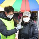 이동5일장 이미지