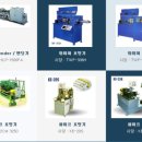 주식회사 창대 이미지