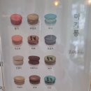 텐퍼센트커피대동