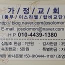 수유중앙골목시장 이미지