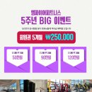 엠파이어 피트니스 이미지