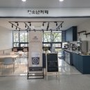 연성청소년문화의집 이미지