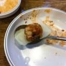 용두동삼겹살 이미지