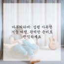 스마트장비렌탈