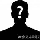 중앙안마시술소 이미지