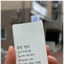 수원-0673 네이버블로그