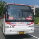 왕산3리 이미지