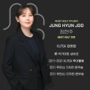 머스트골프 이미지