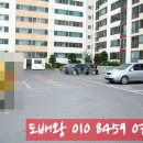 (주)오성개발 이미지